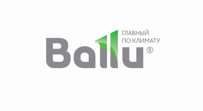 Конвектор электрический Ballu BEC/EVE-2000 - 4