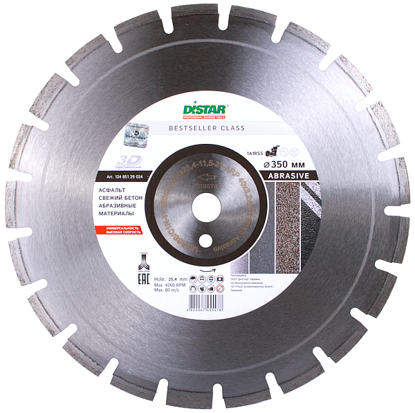 Distar 1A1RSS Bestseller Asphalt Abrasive