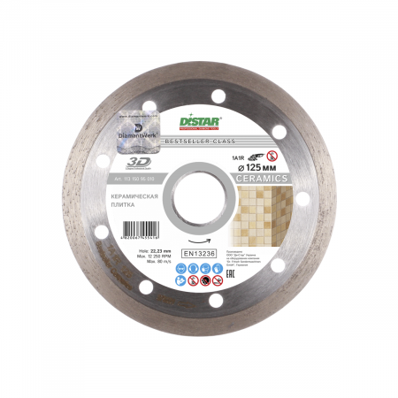 Distar 1A1R Bestseller Ceramics 230x2.2x8.5x22.23
