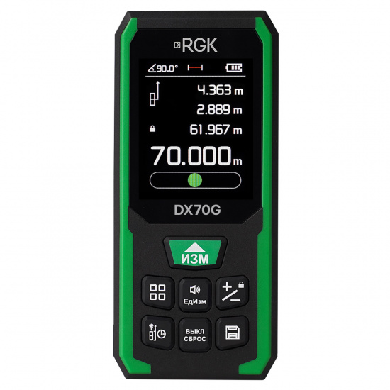 Лазерный дальномер RGK DX70G с поверкой