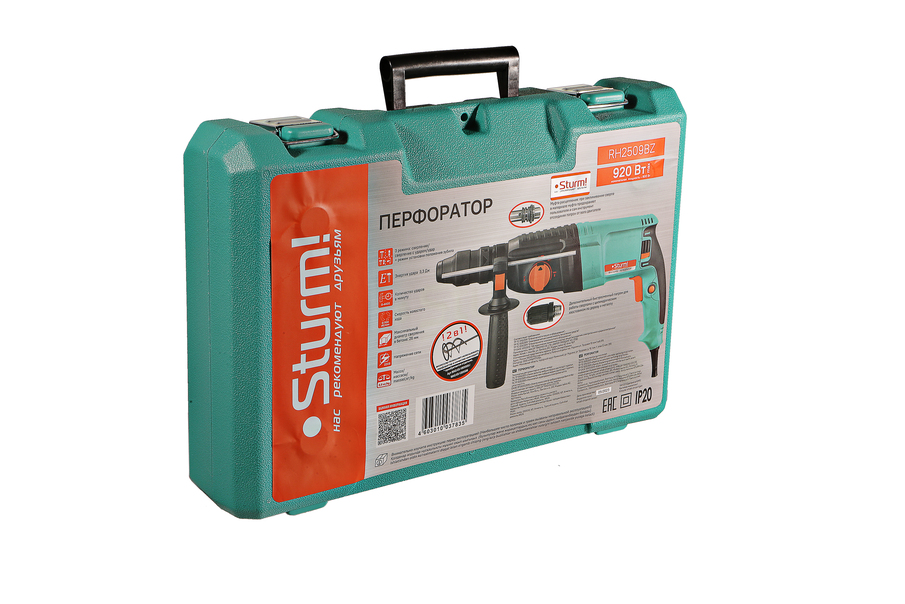 Перфоратор SDS Plus Sturm! RH2509BZ - 11