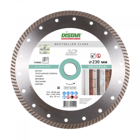 Distar Turbo 1A1R Turbo 125x2.2x8x22.23 Bestseller Universal