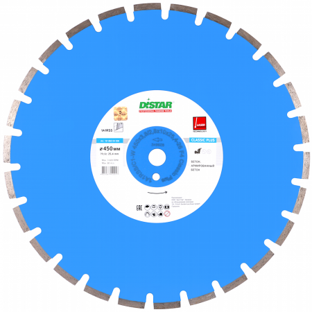 Distar 1A1RSS-W Classic H12 454x3.8x12x26 F4 Classic H12